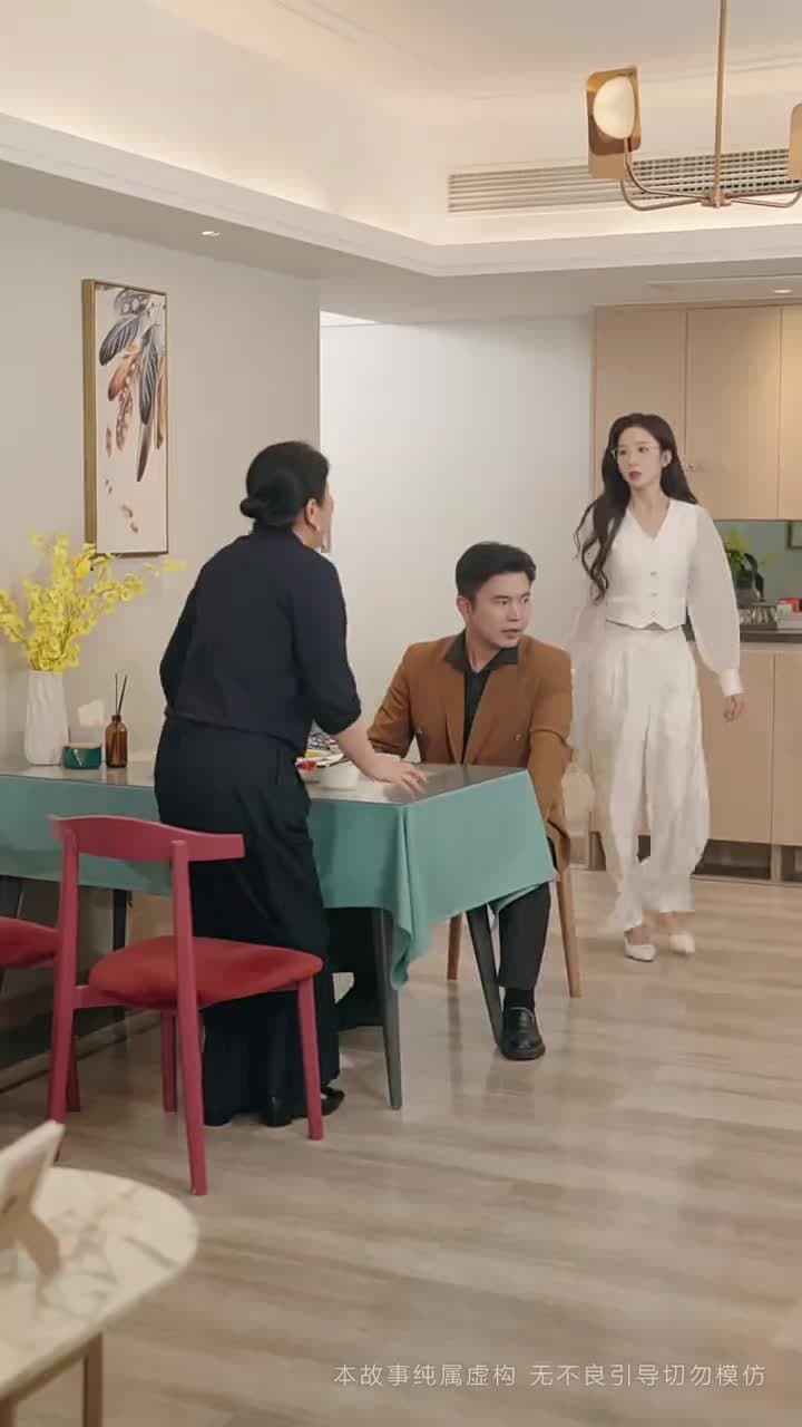 媽都是爲你好 - Episode 33