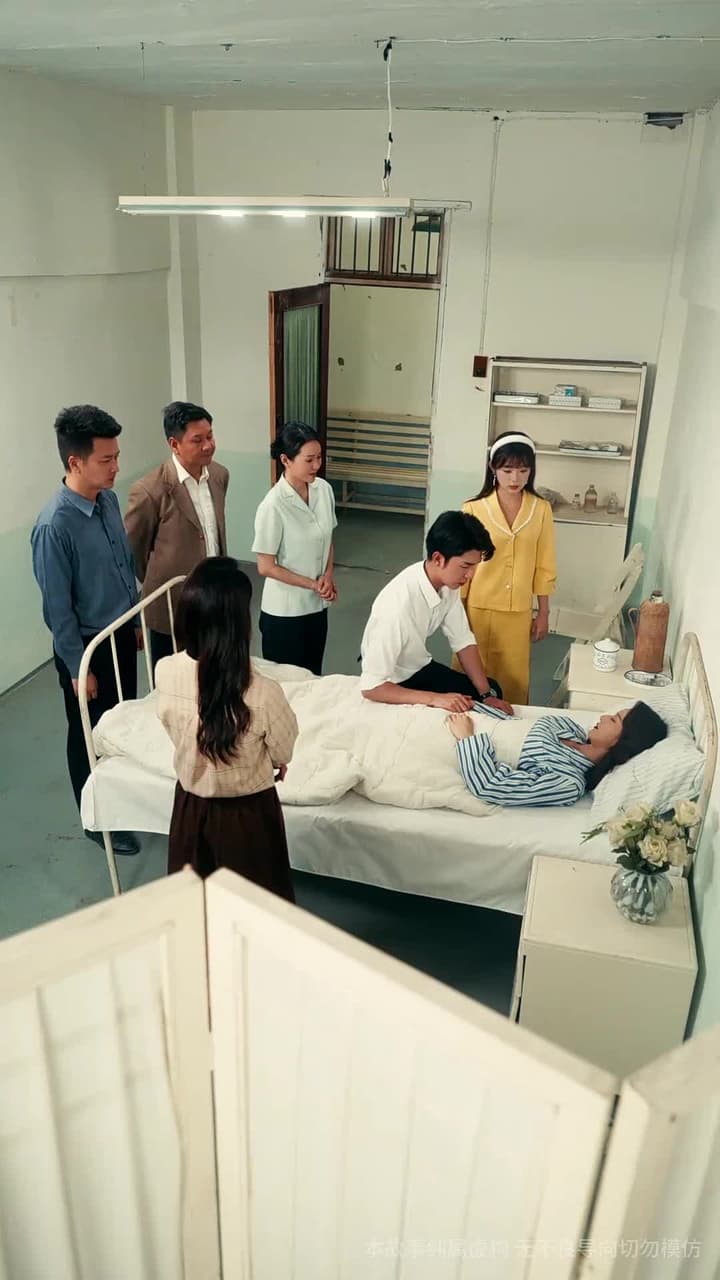 七零美人正芳華 - Episode 55