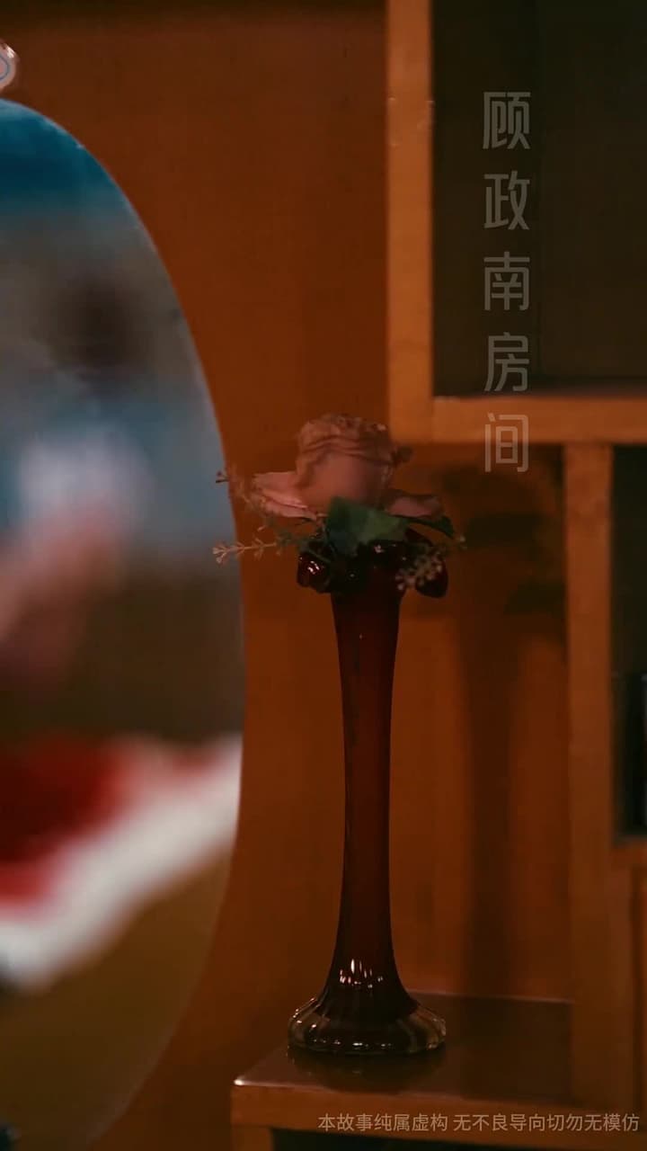 七零美人正芳華 - Episode 19