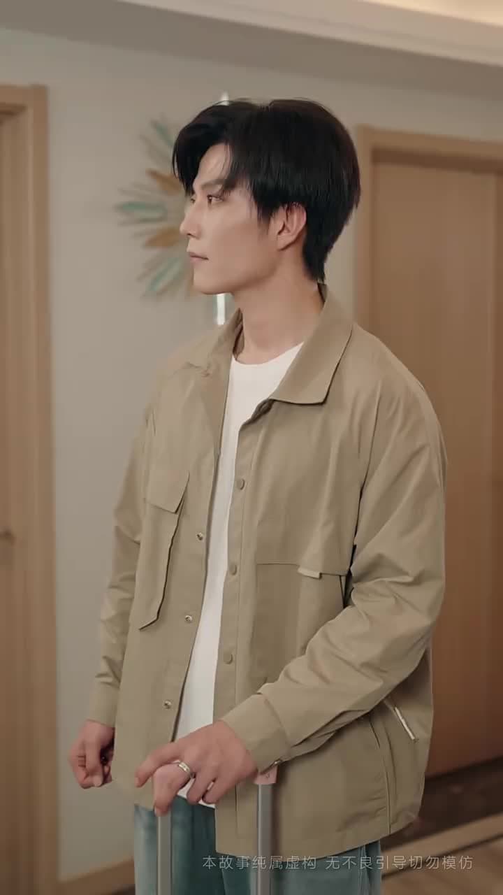 媽都是爲你好 - Episode 28