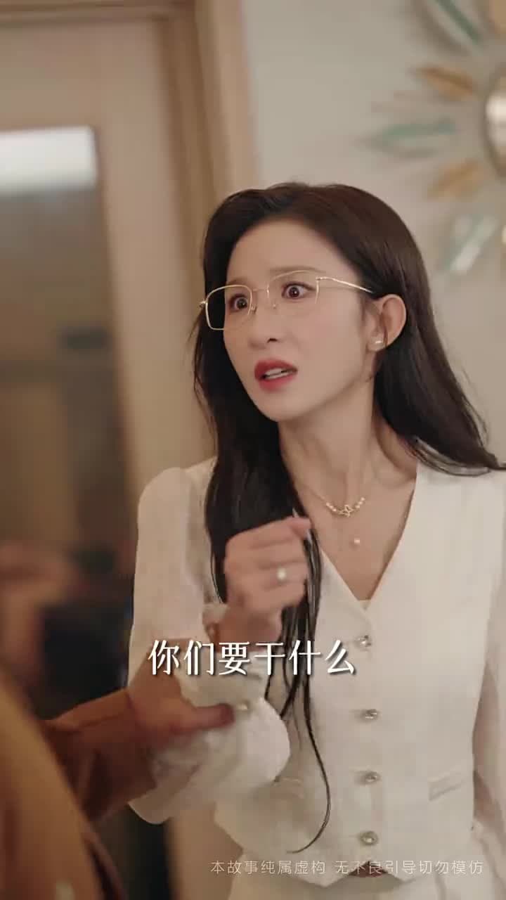 媽都是爲你好 - Episode 35