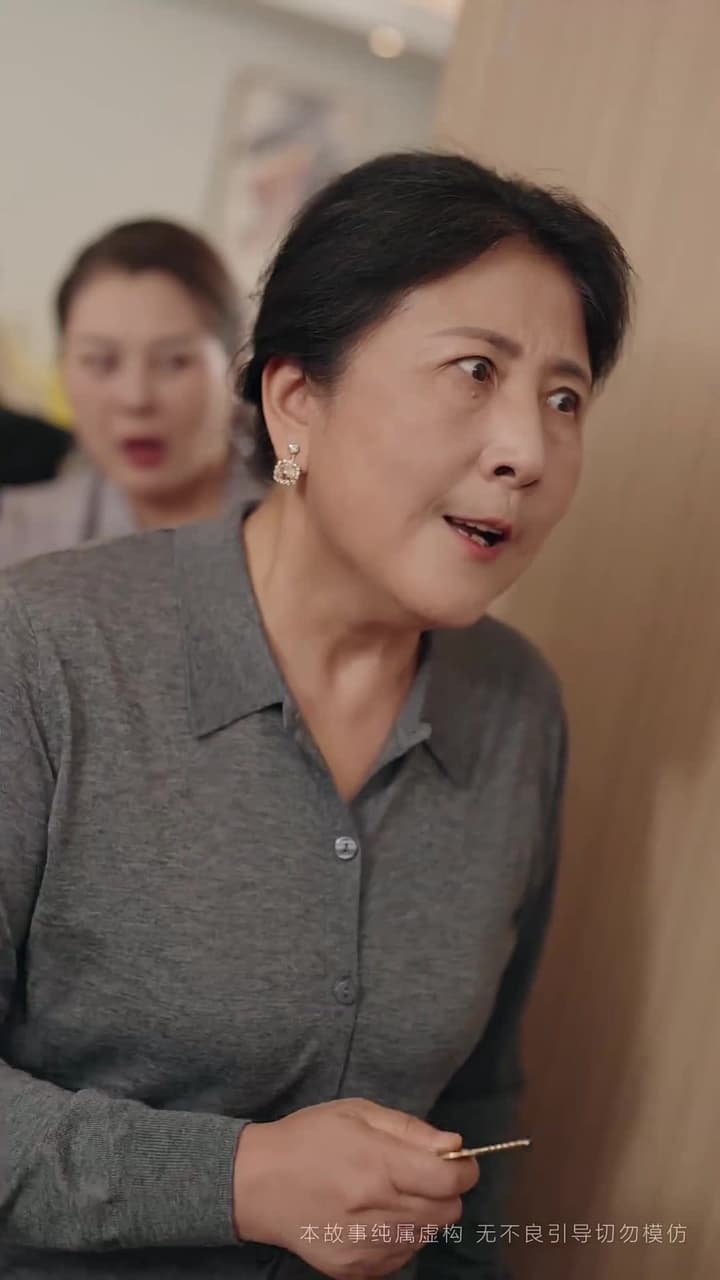 媽都是爲你好 - Episode 8