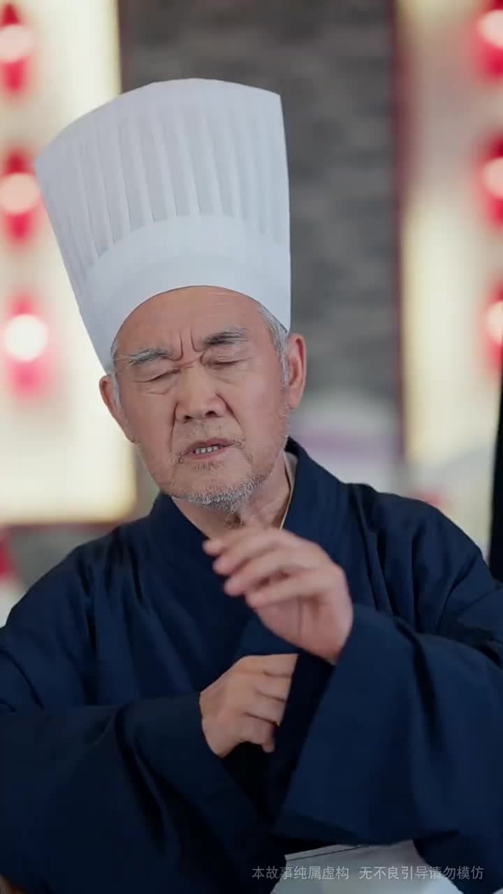 青川不改味依舊 - Episode 77