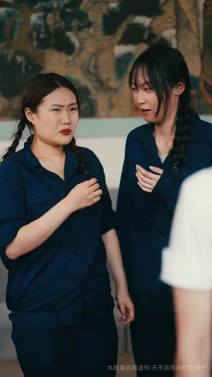 七零美人正芳華 - Episode 4