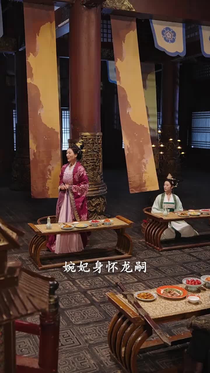 踏宮闕 - Episode 35