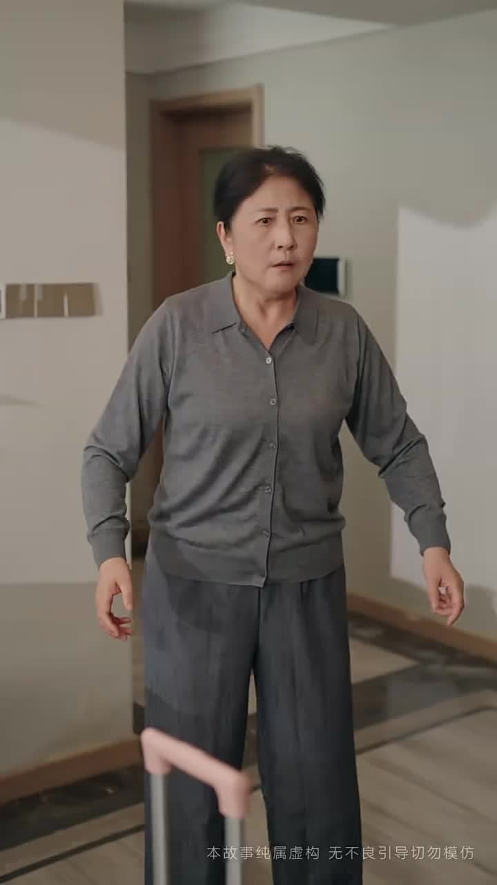 媽都是爲你好 - Episode 29