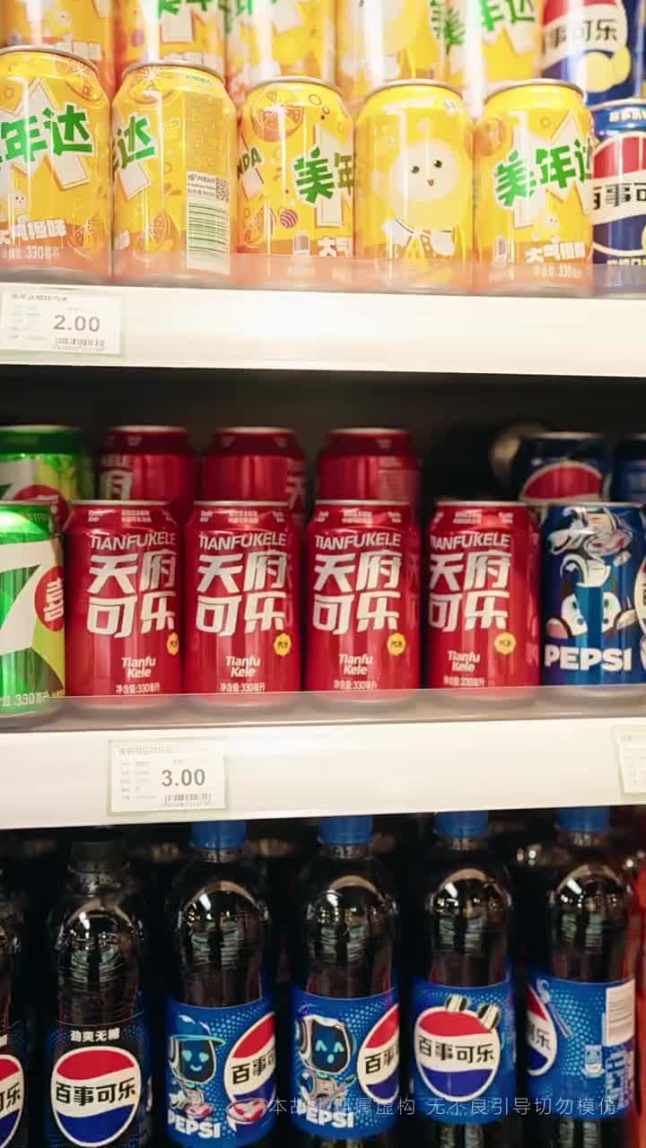 媽都是爲你好 - Episode 4