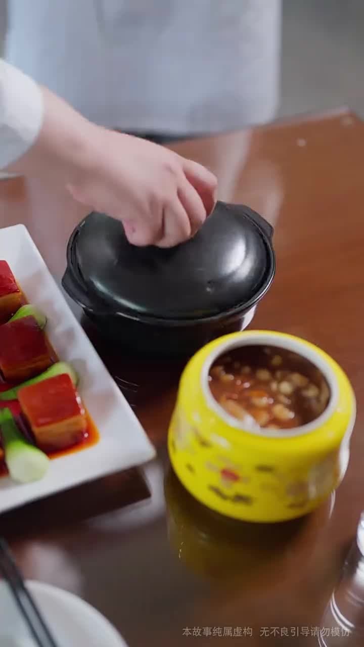 青川不改味依舊 - Episode 21