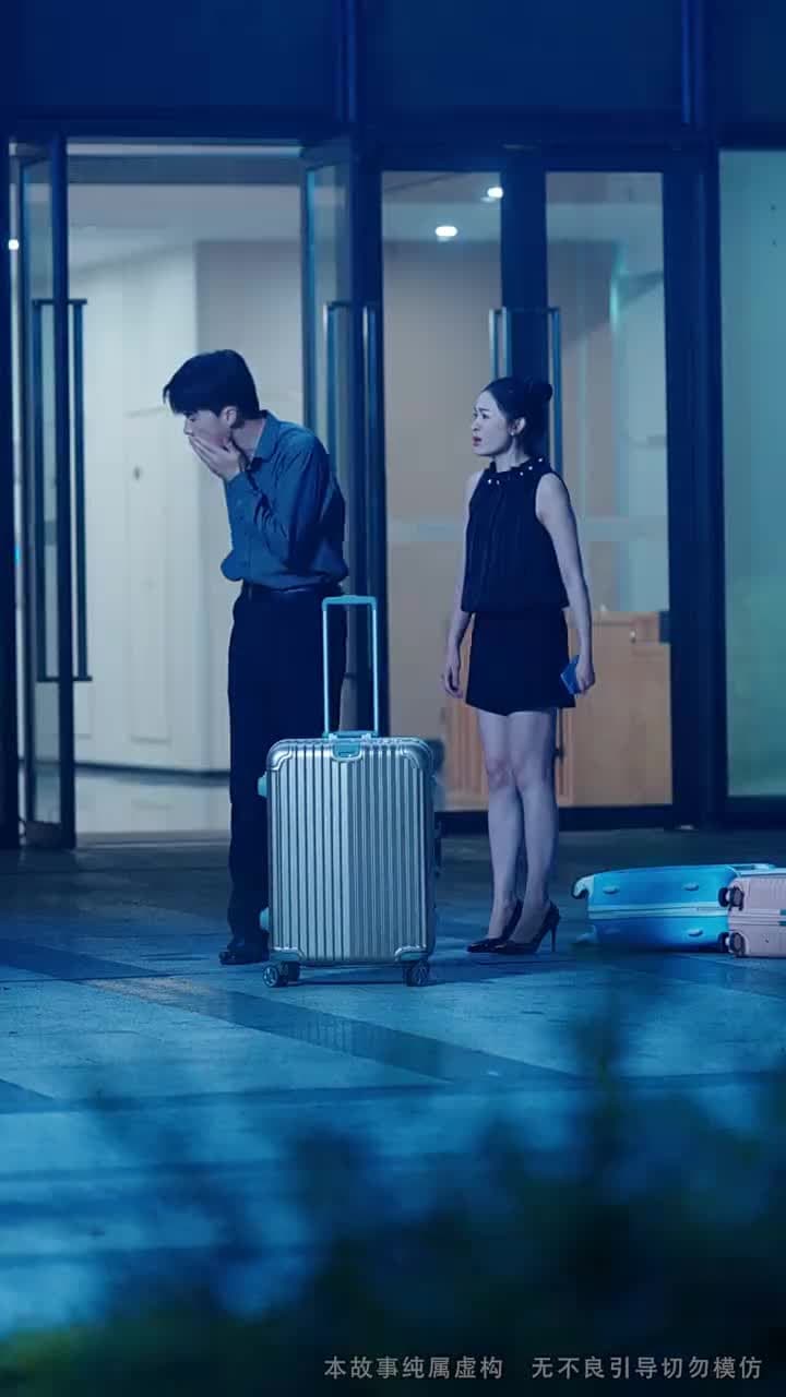 男友體檢胖十斤,我提了分手 - Episode 52