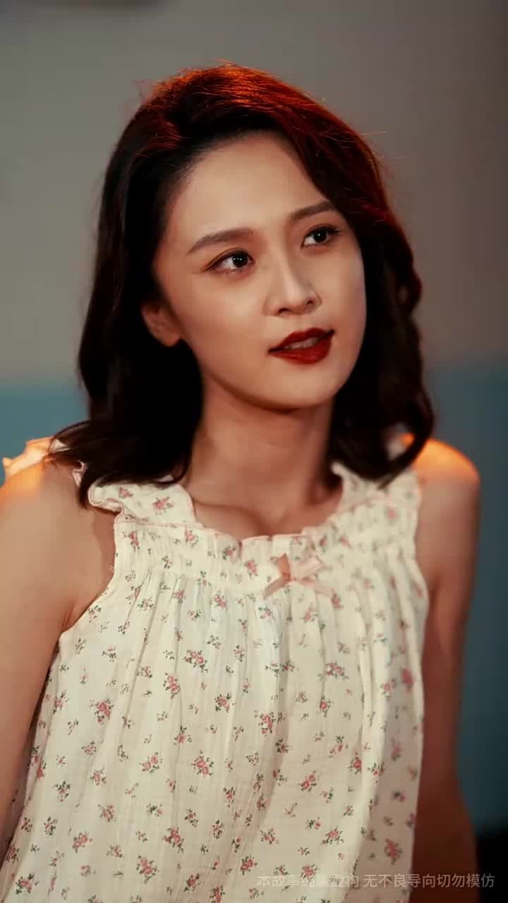 七零美人正芳華 - Episode 61