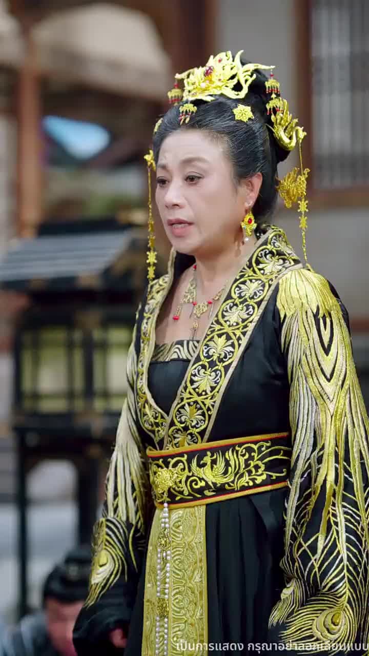 พิษรักยาเสน่ห์ - Episode 50
