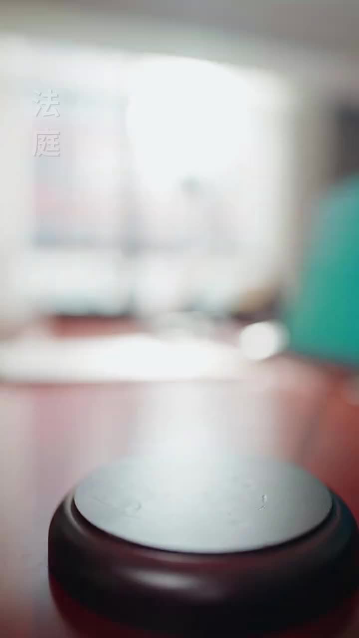 清退租客後,我不租了 - Episode 1
