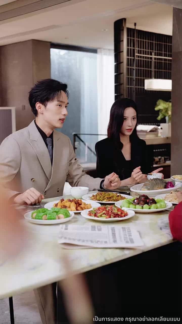 ข้ามอุปสรรคมารักคุณ - Episode 50