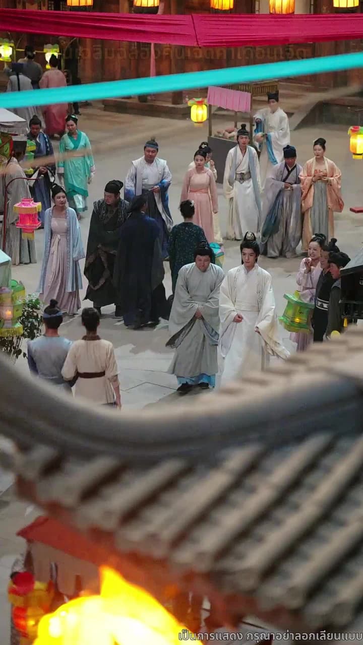 พิษรักยาเสน่ห์ - Episode 1