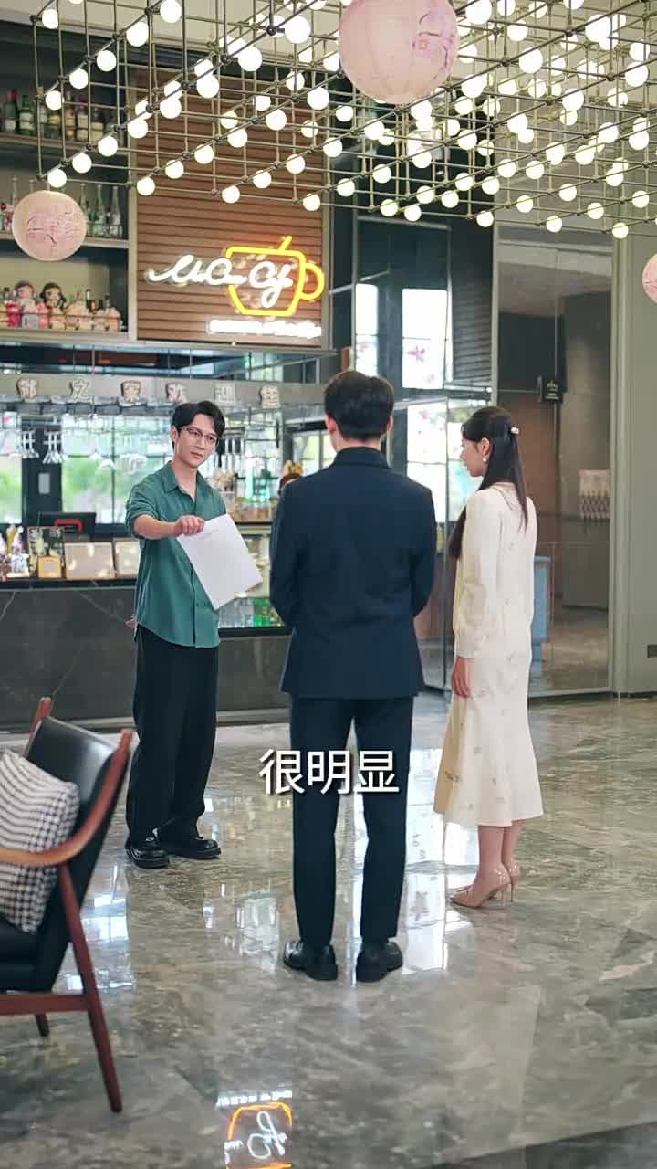 清退租客後,我不租了 - Episode 4