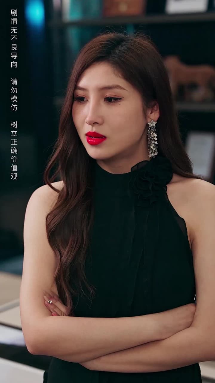 女婿駕到,通通閃開 - Episode 30