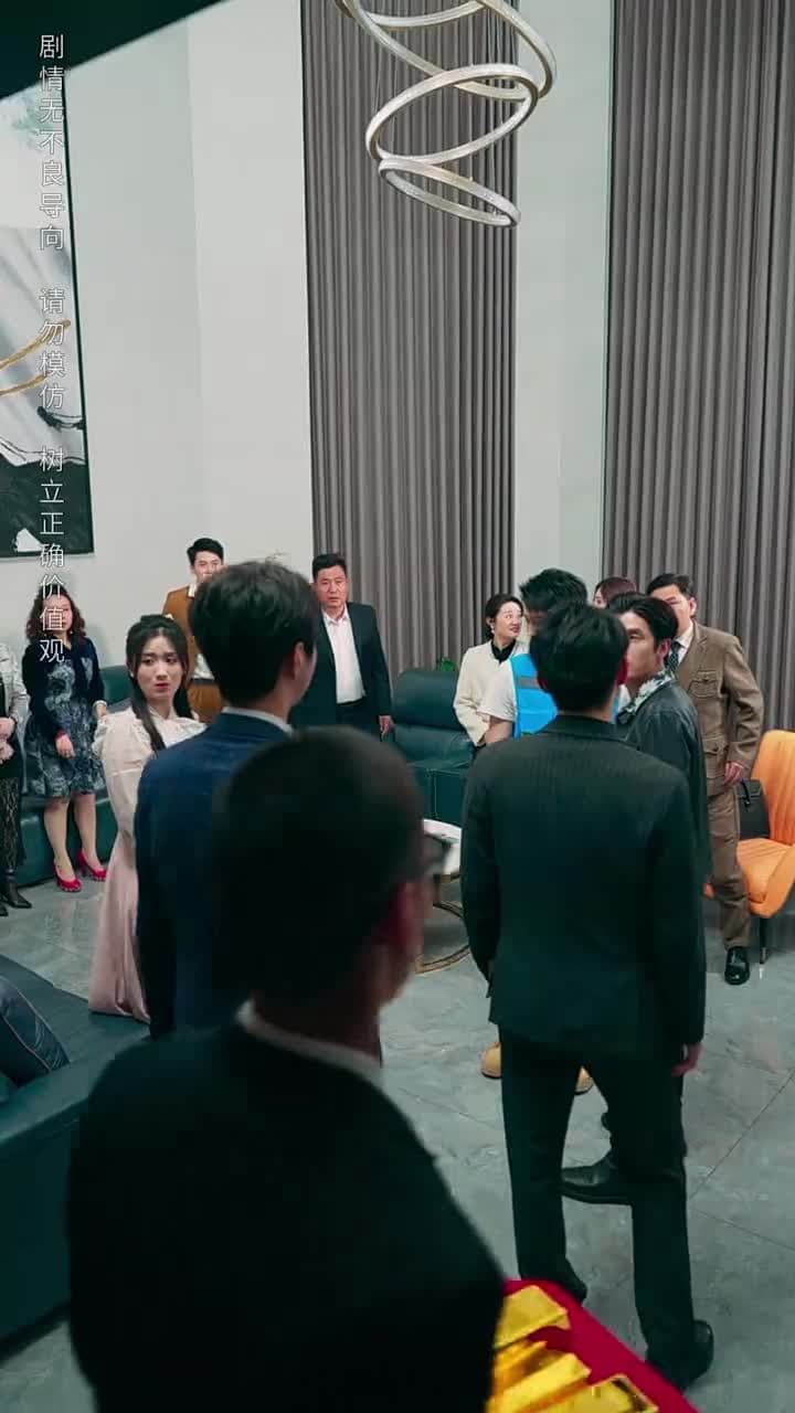 女婿駕到,通通閃開 - Episode 12