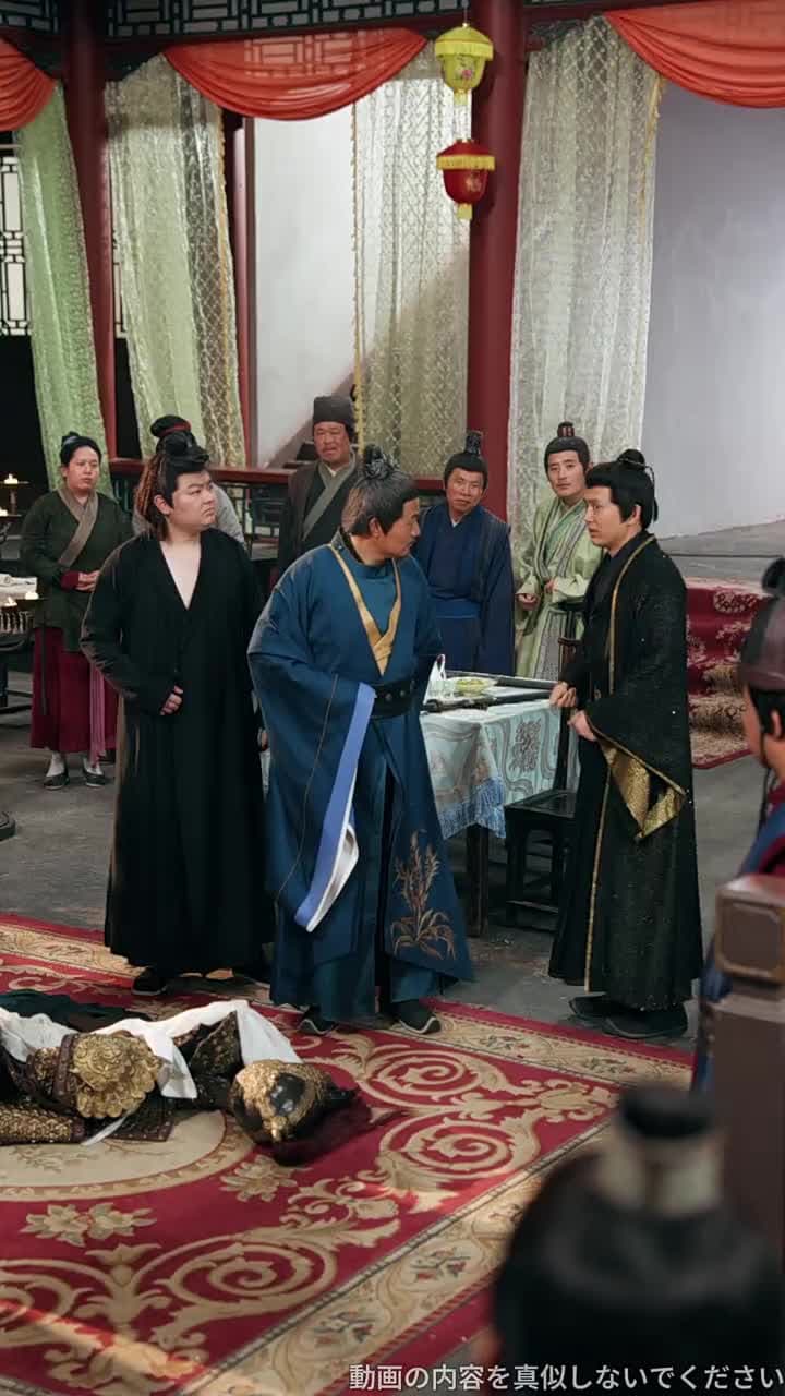 散りてなお、君を想う - Episode 52
