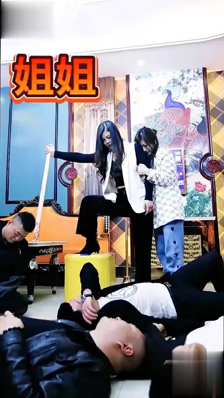 姐姐 - Episode 6