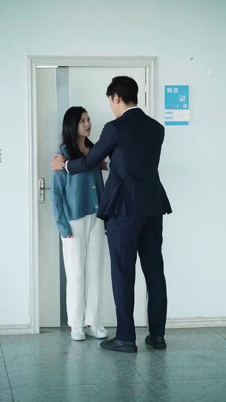 錯愛 - Episode 7