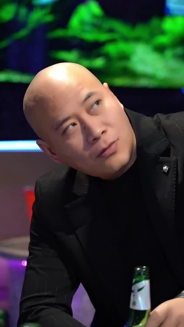 反目成仇 - Episode 23