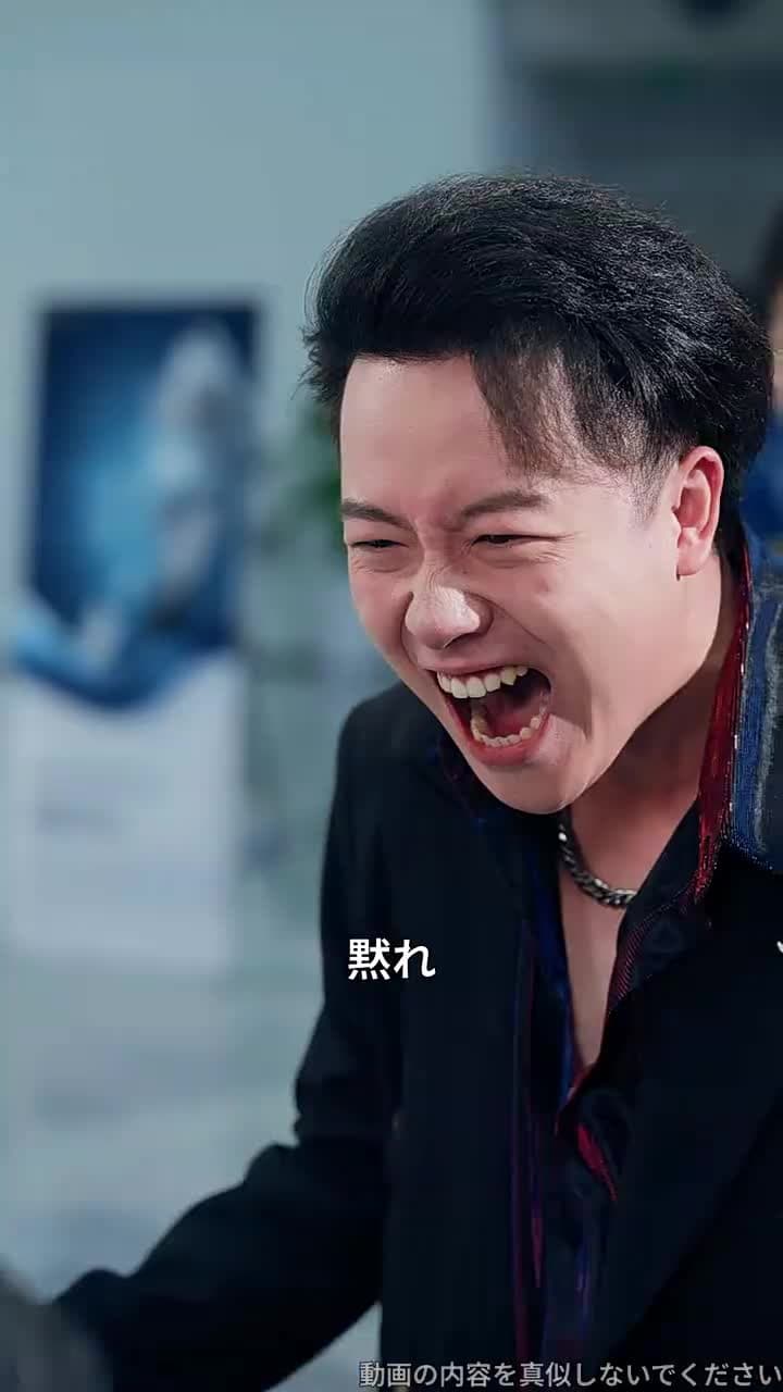 医者の正道 - Episode 16