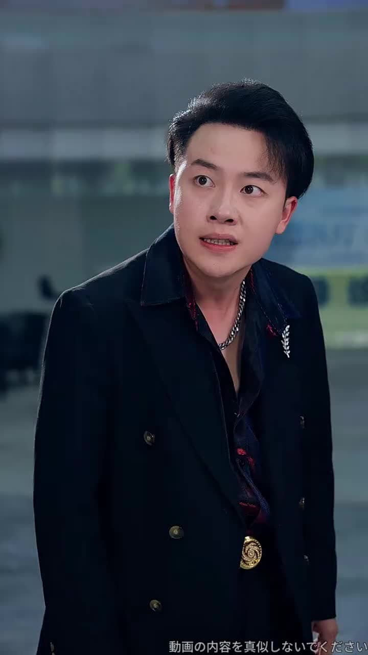 医者の正道 - Episode 17