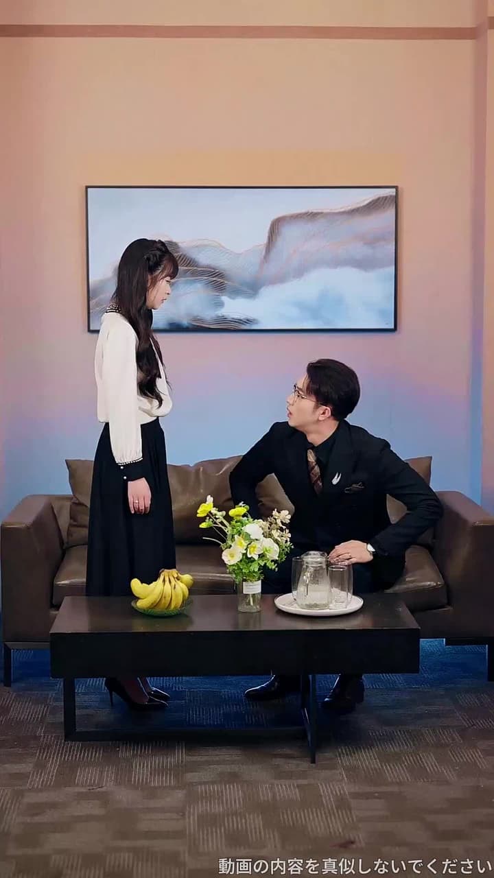 医者の正道 - Episode 40