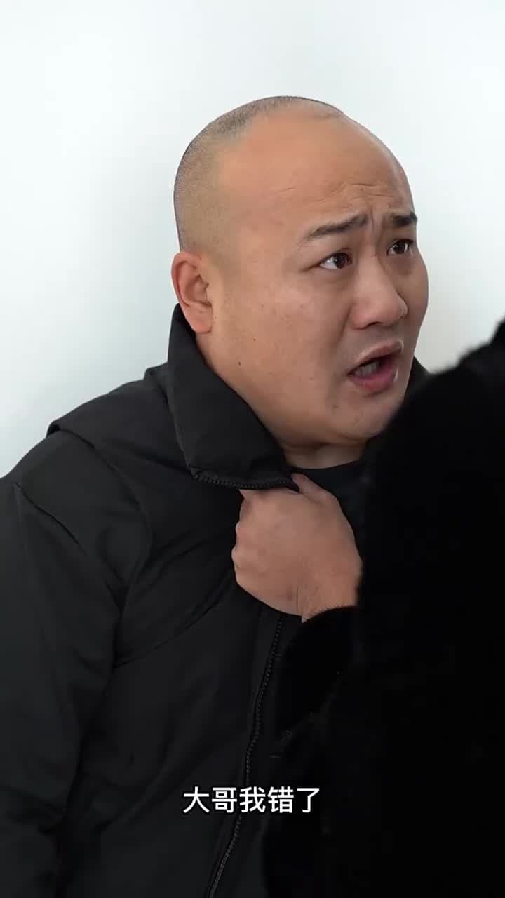 反目成仇 - Episode 40