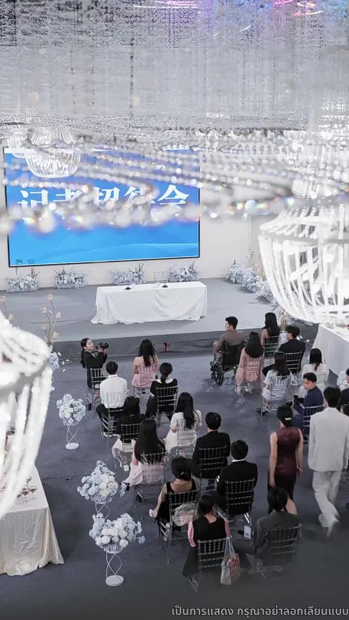 วันพรุ่งนี้ยังมีแสงแดด - Episode 10