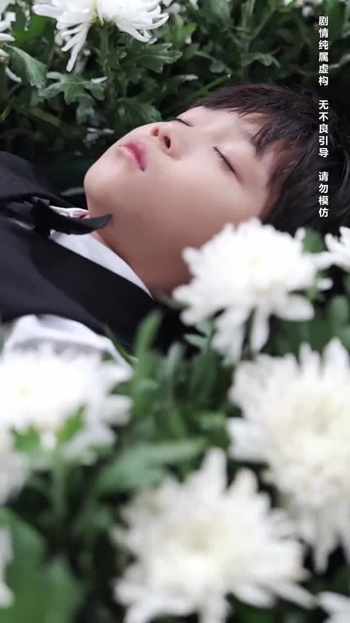 幽幽我心 - Episode 8