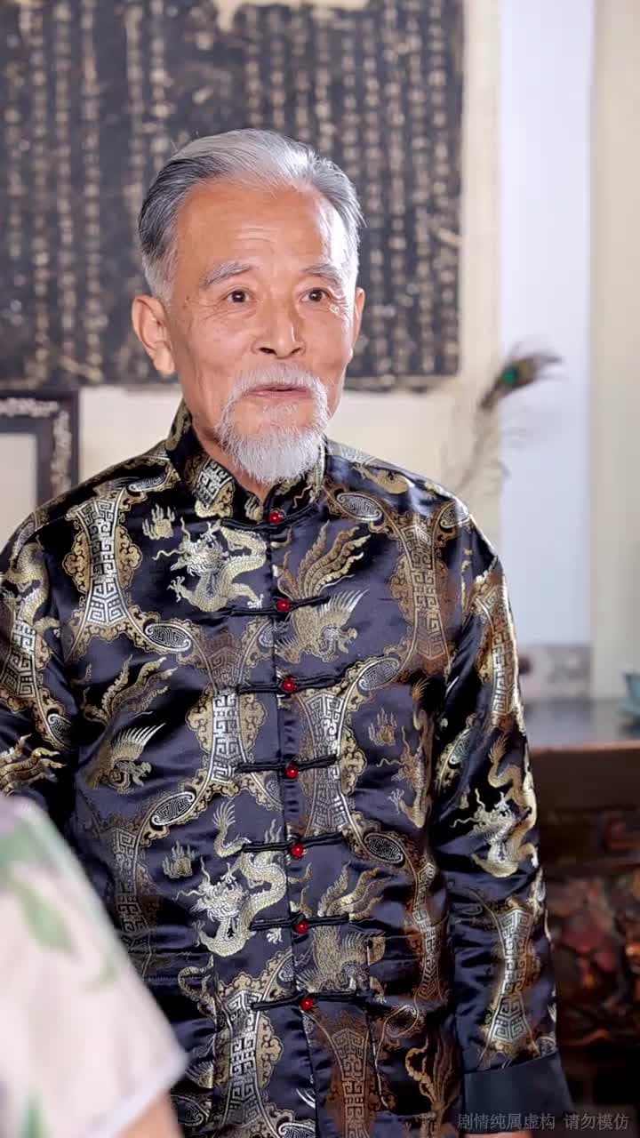 真千金不求愛,只修仙 - Episode 16