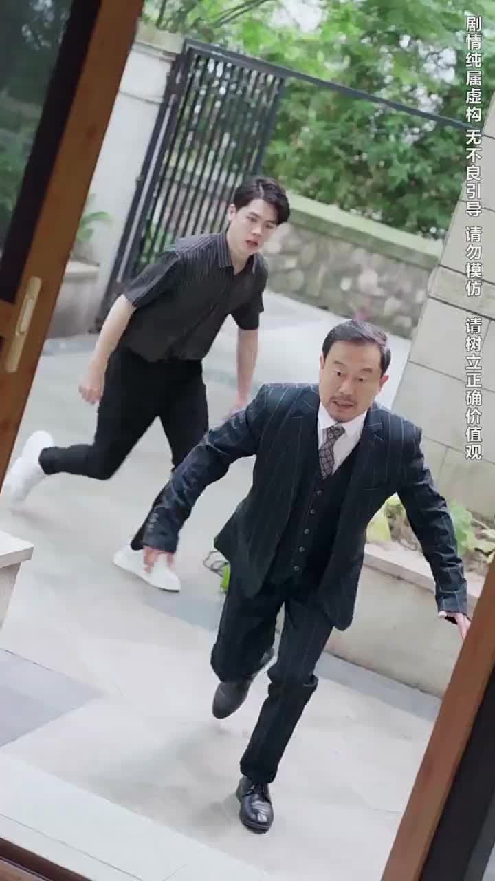 葬禮上,奇葩親戚各顯神通 - Episode 16