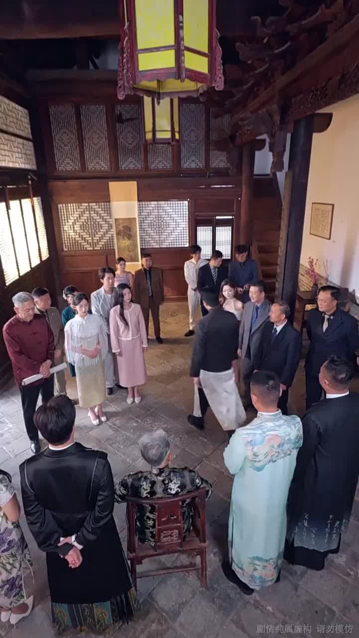 真千金不求愛,只修仙 - Episode 20
