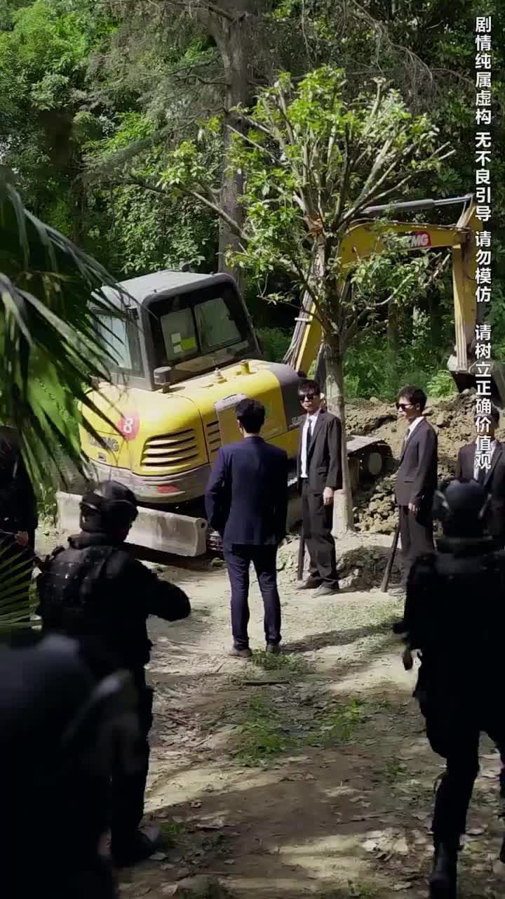 葬禮上,奇葩親戚各顯神通 - Episode 29