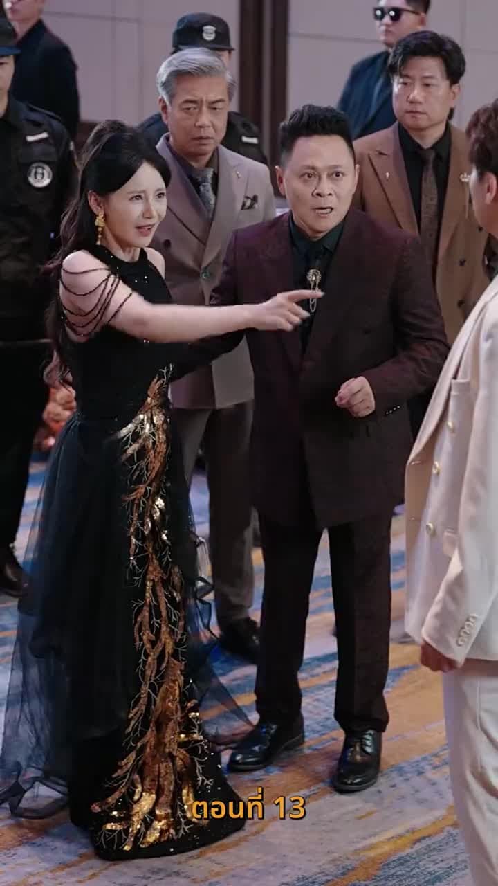 รหัสแค้นใต้เงาบุญคุณ - Episode 13