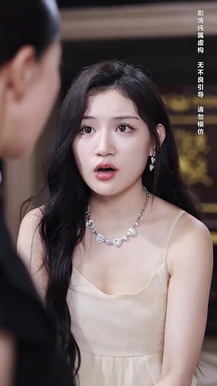 幽幽我心 - Episode 10