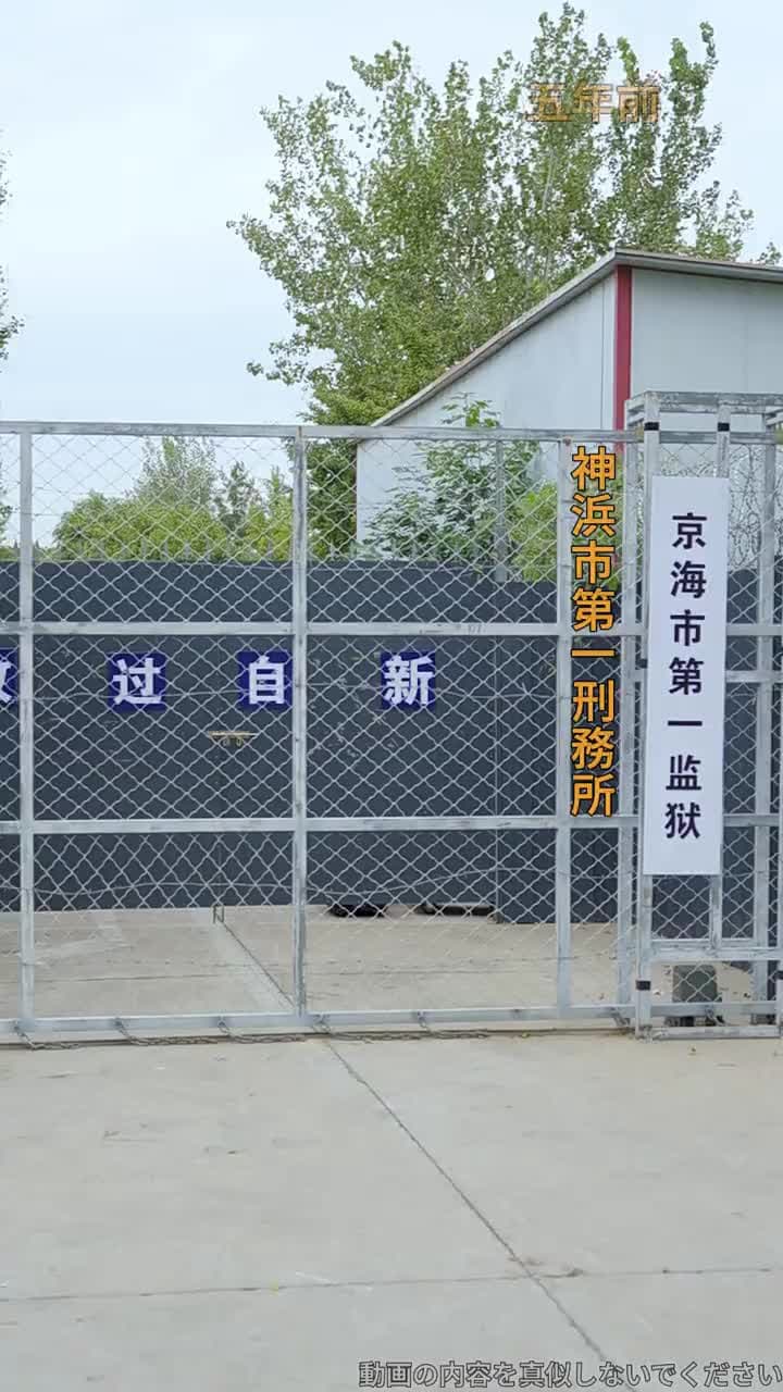 彼女はついに頂へ - Episode 3