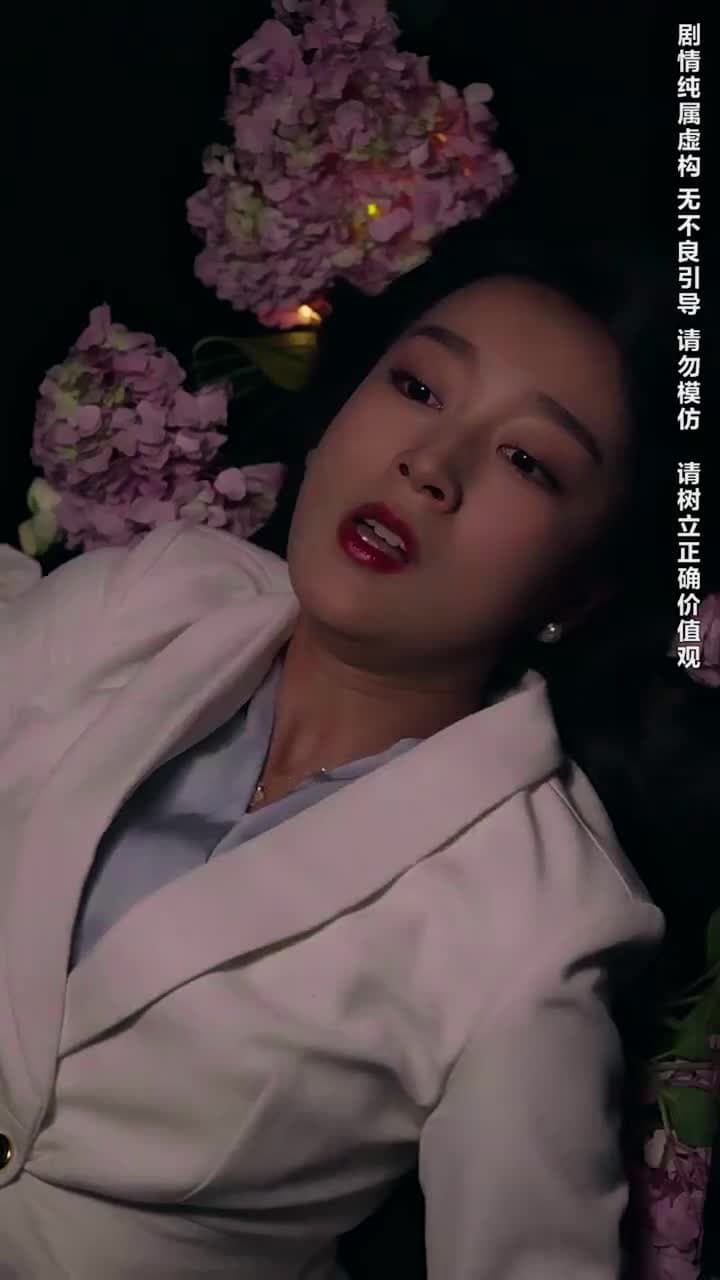 葬禮上,奇葩親戚各顯神通 - Episode 24