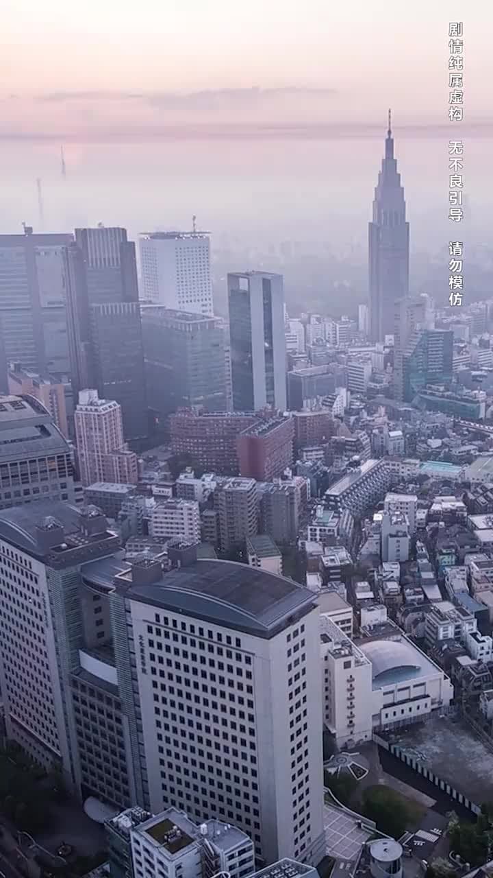 幽幽我心 - Episode 5