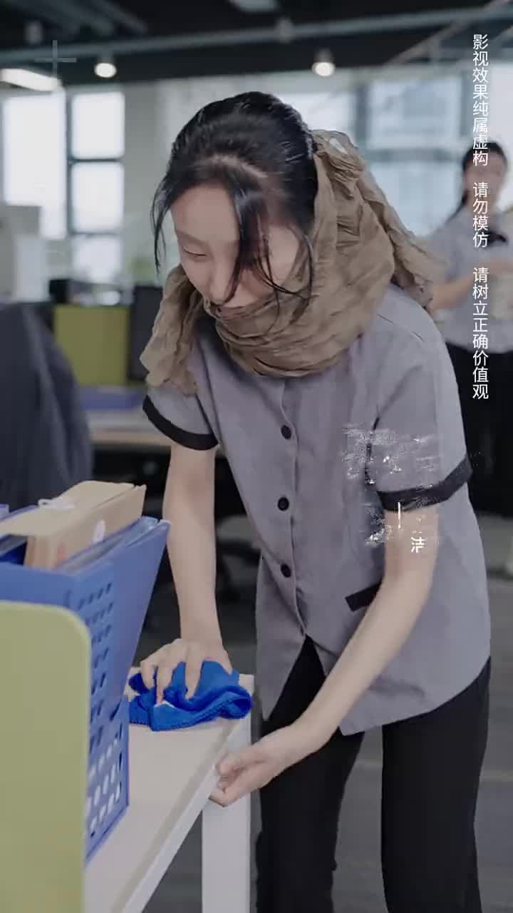 逢春 - Episode 2