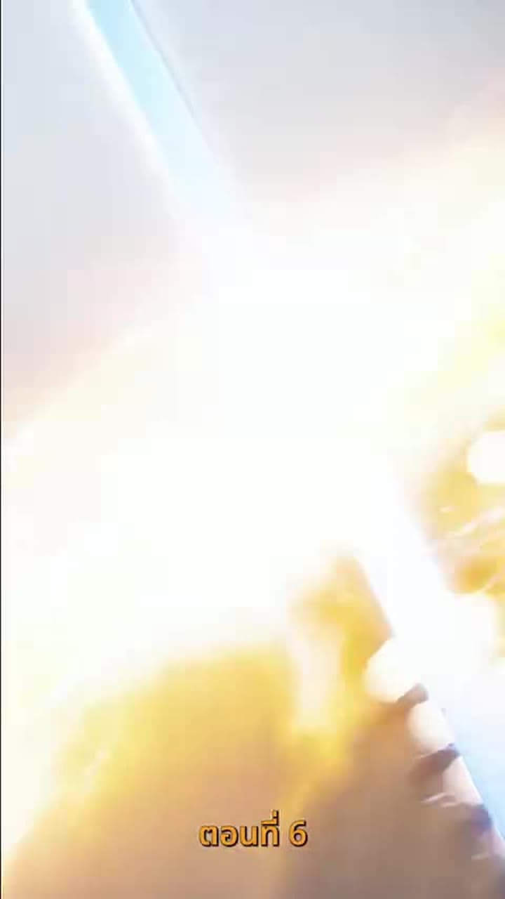 ขอทานพเนจร - Episode 6