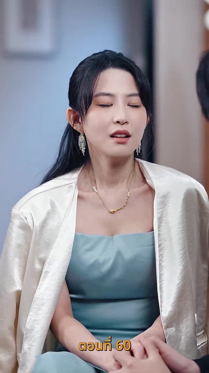 ขอทานพเนจร - Episode 60