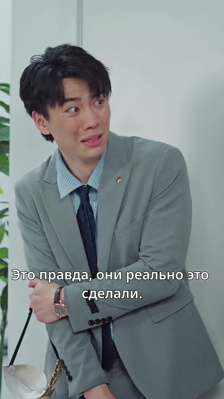 Любовь на заре - Episode 41