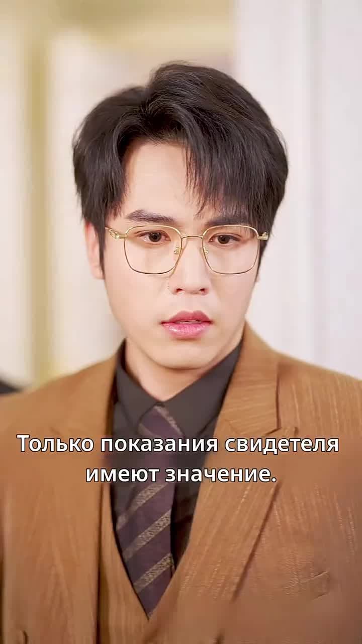 Долгие ночи зимы - Episode 20