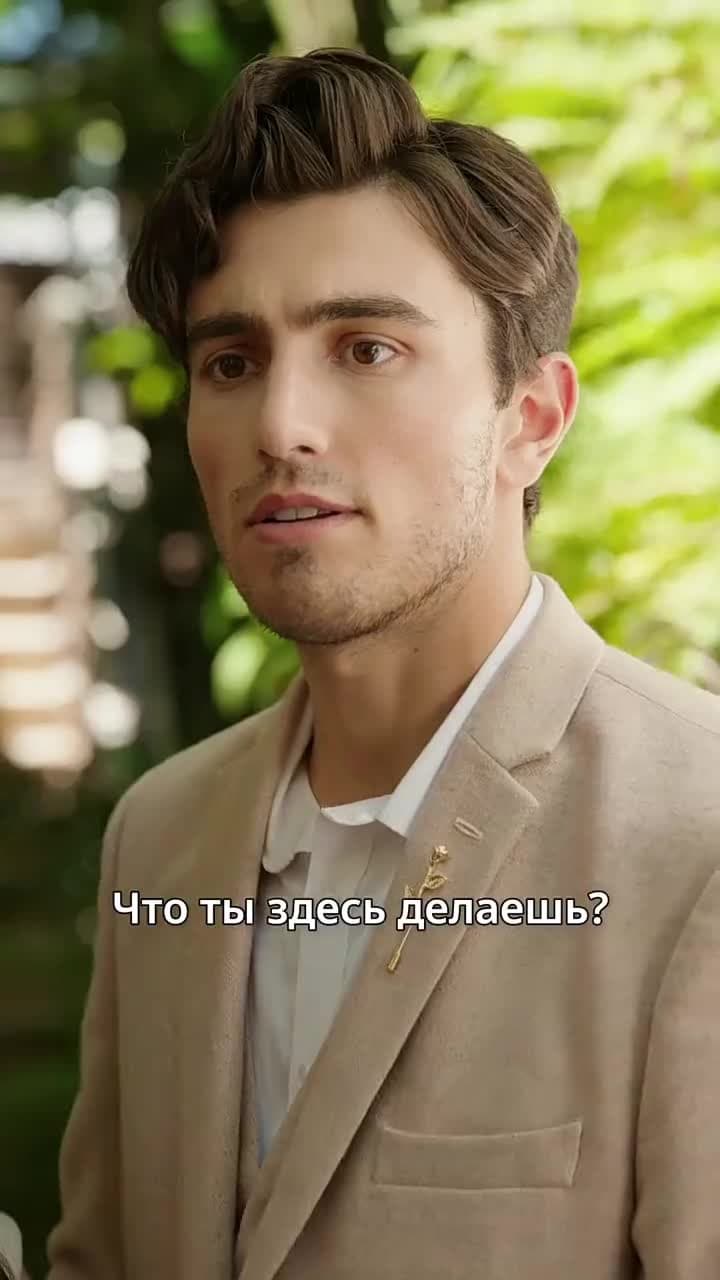 В поисках замороженной жены - Episode 6