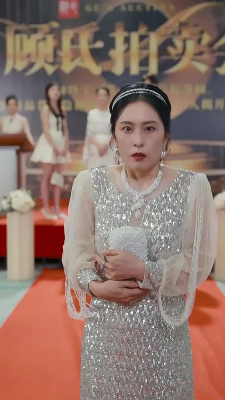 女王の策略 - Episode 44