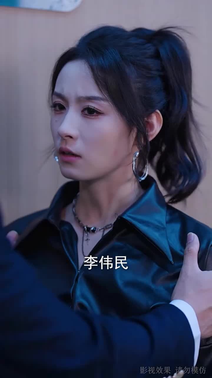 保鏢先生,結個婚 - Episode 41