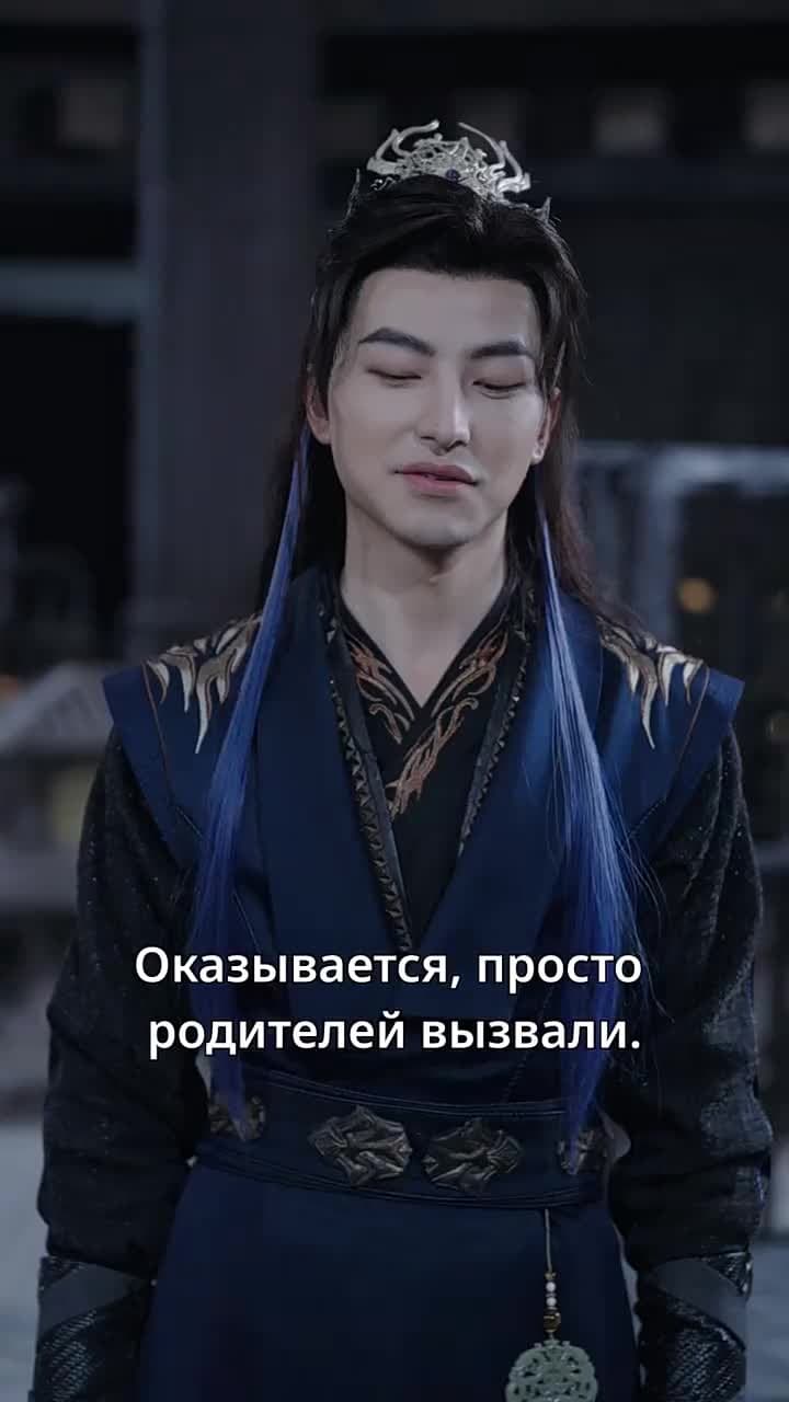 Величайший Маг - Episode 60