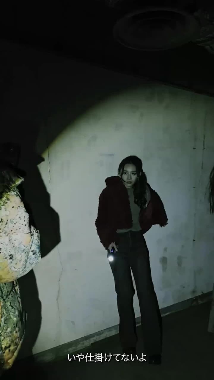 禁忌 - Episode 12